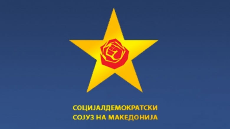 LSDM: VMRO-DPMNE dhe ministri i MPB-së po bllokojnë procesin e dhënies së pasaportave