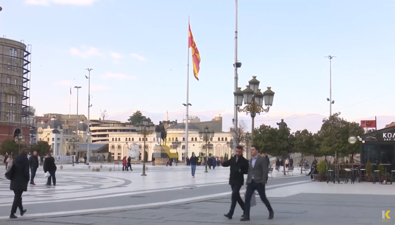 Gjatë fundjavës temperatura mbi mesataren