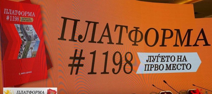 VMRO-DPMNE shpalos programin zgjedhor, çka ofron “Platforma 1198”