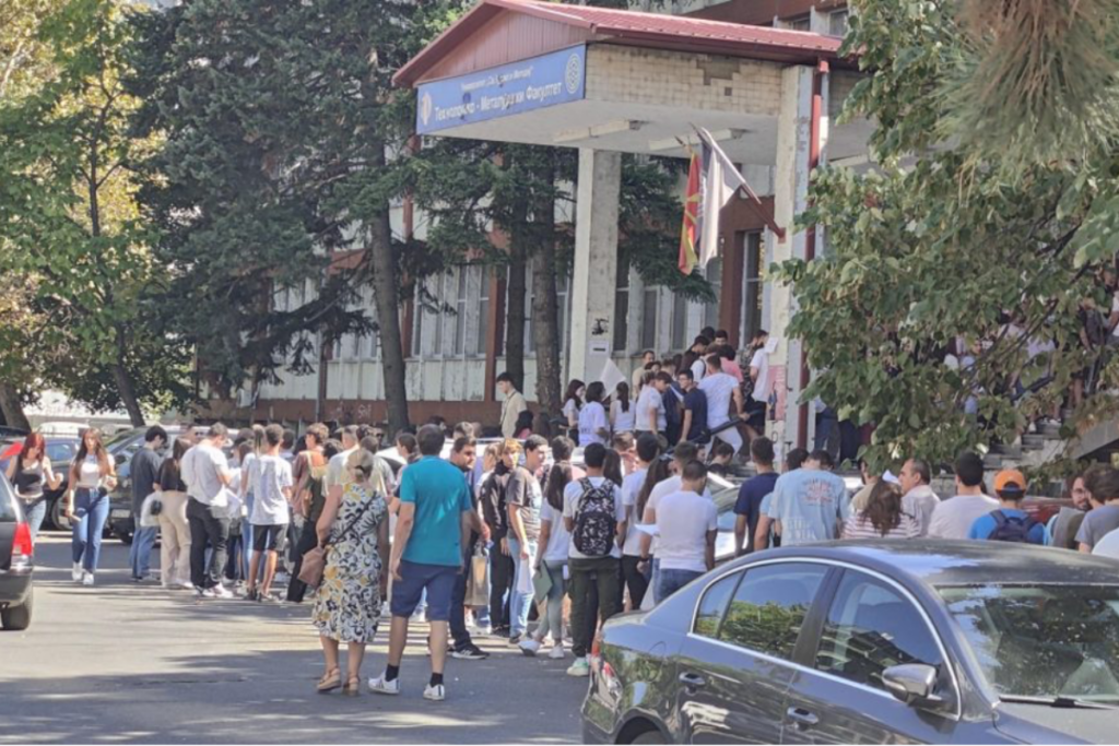 Reagon Byroja për Zhvillimin e Arsimit për protestën e studentëve të FShIIK-ut