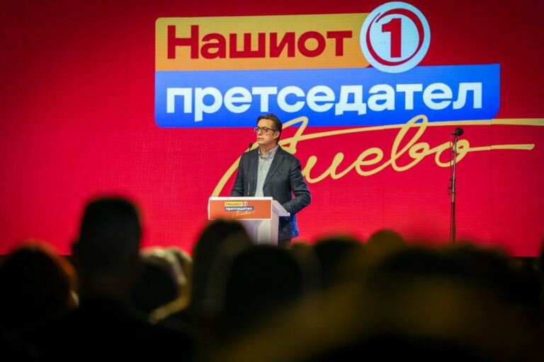 Pendarovski: Hristijan Mickoski tani është kandidat kryesor për president të vendit, ashtu si katër vjet më parë ishte kandidat për kryeministër