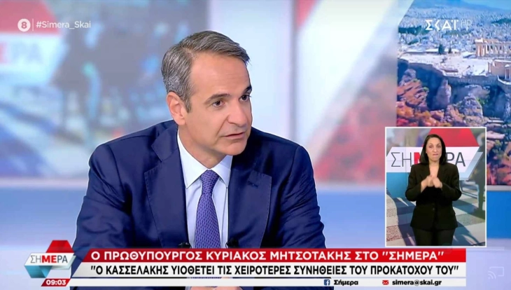 Mitsotakis: Largimi nga Marrëveshja e Prespës do të ketë pasoja në rrugën evropiane të RMV-së dhe në marrëdhëniet me Greqinë